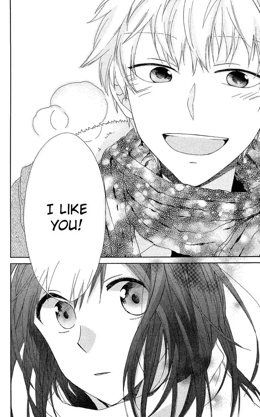 Mizutama Honey Boy Chapter 7.7 27